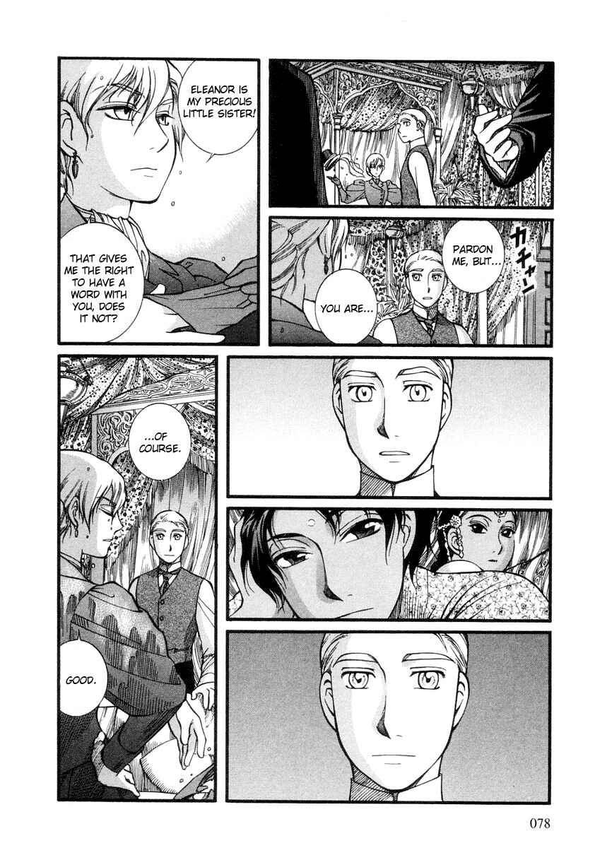 Page 8 Chapter 25 Emma
