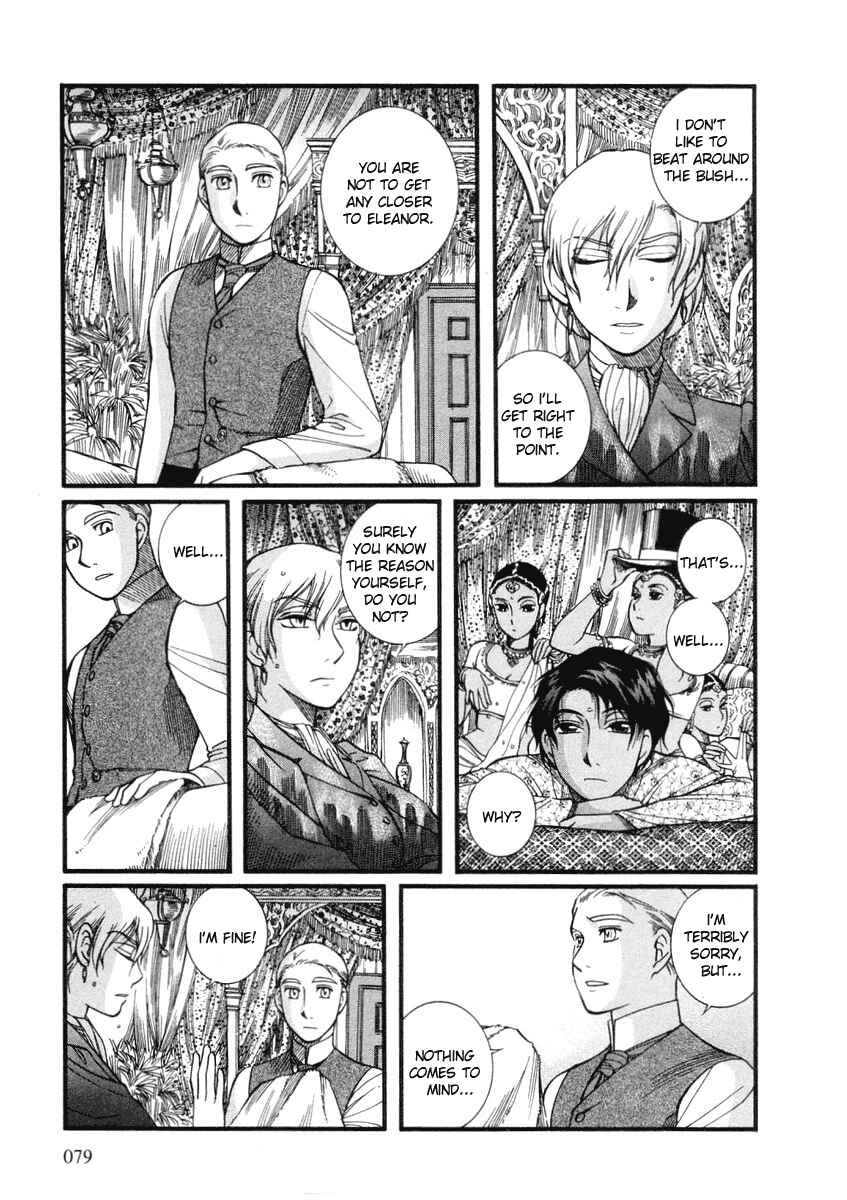 Page 9 Chapter 25 Emma