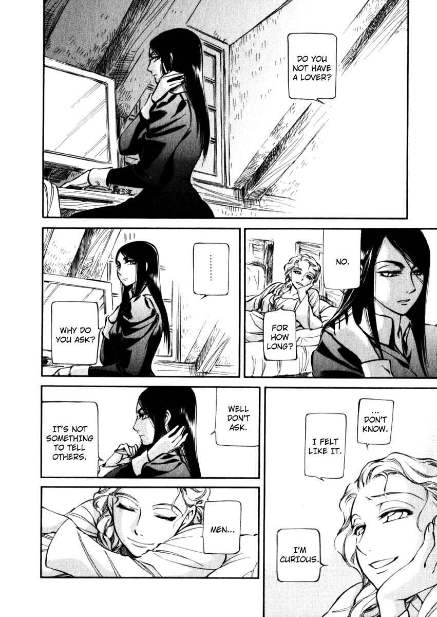 Page 17 Chapter 66 Emma