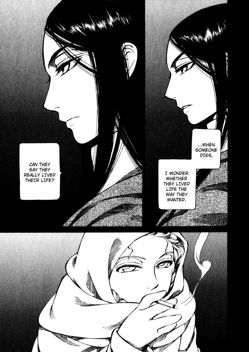 Page 24 Chapter 66 Emma