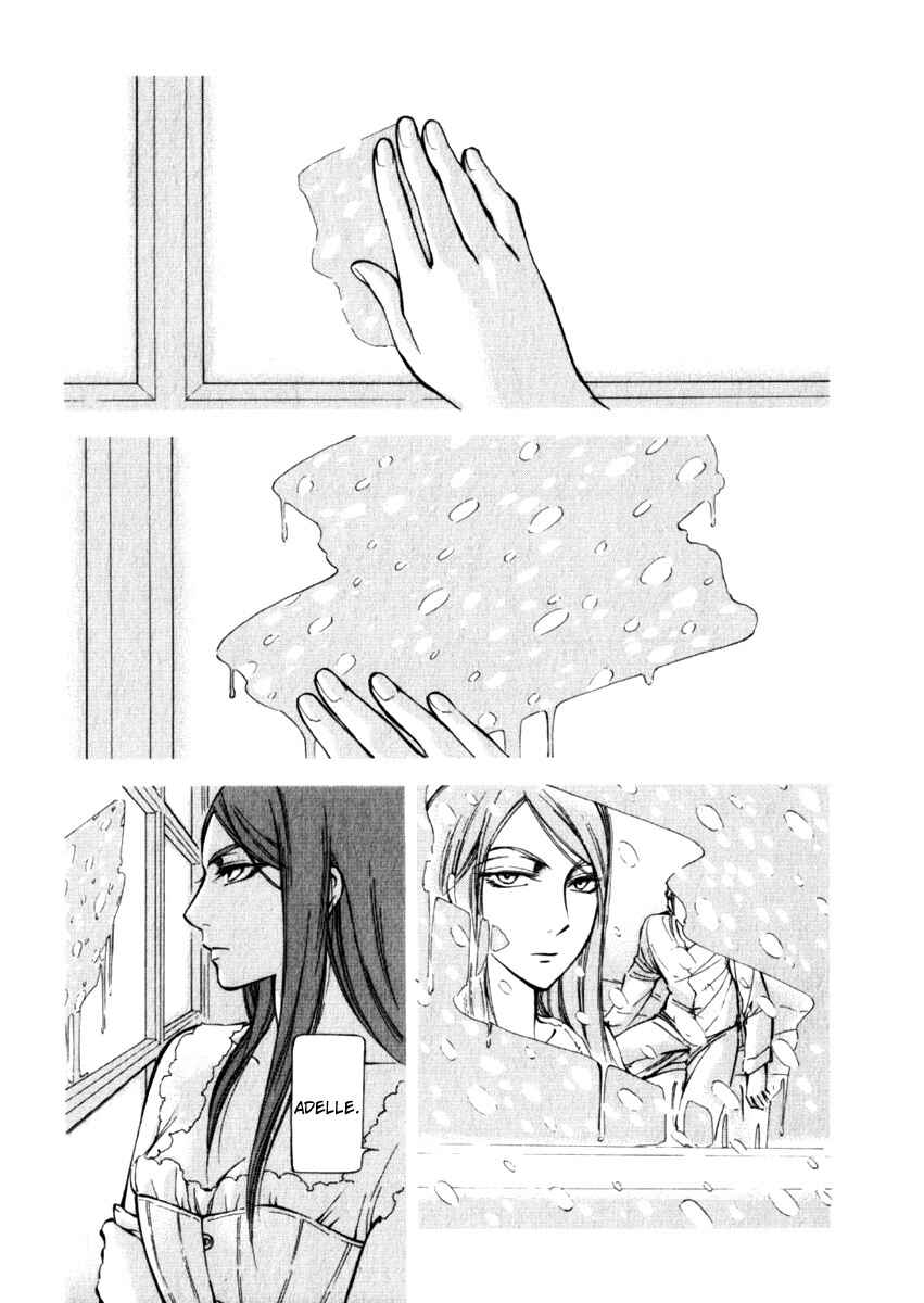 Page 3 Chapter 66 Emma