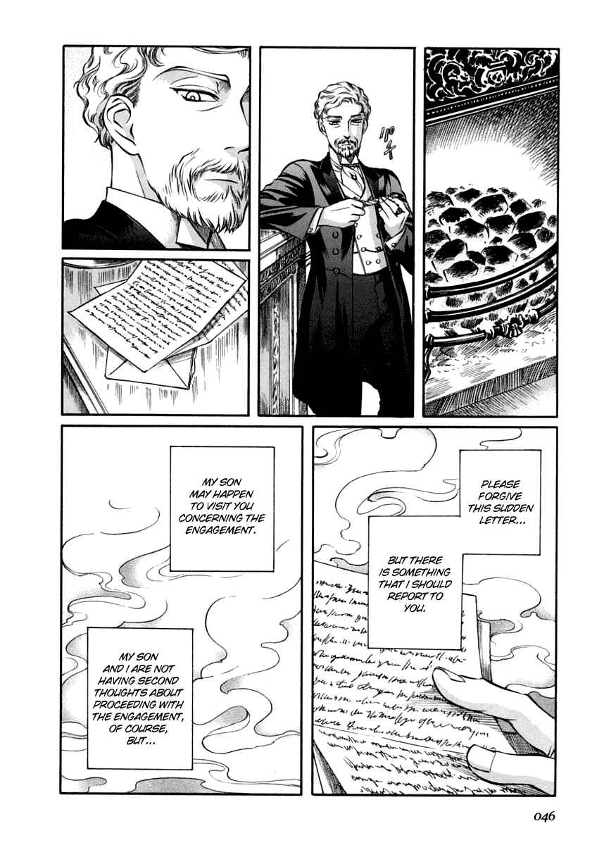 Page 15 Chapter 38 Emma