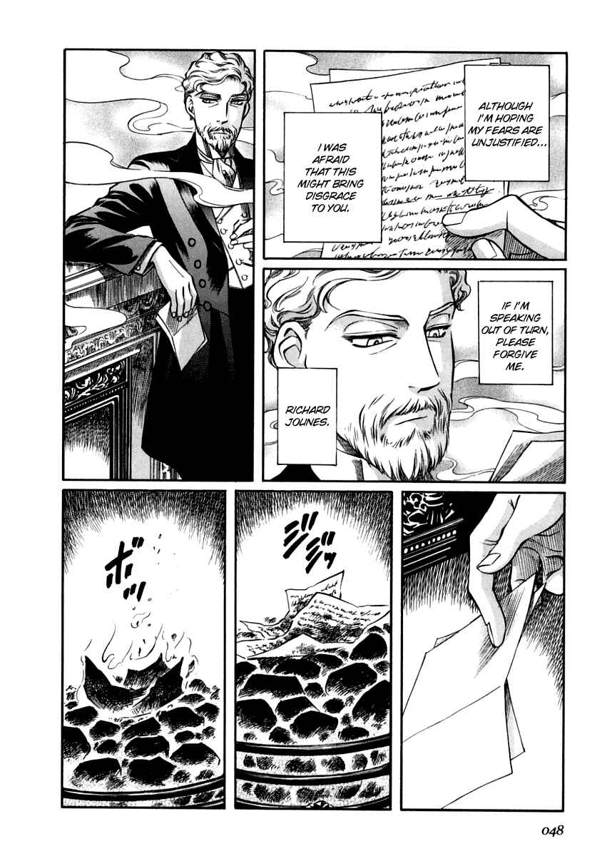 Page 17 Chapter 38 Emma