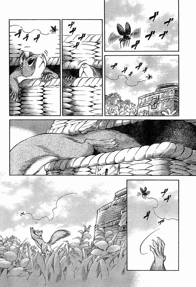 Page 4 Chapter 59 Emma