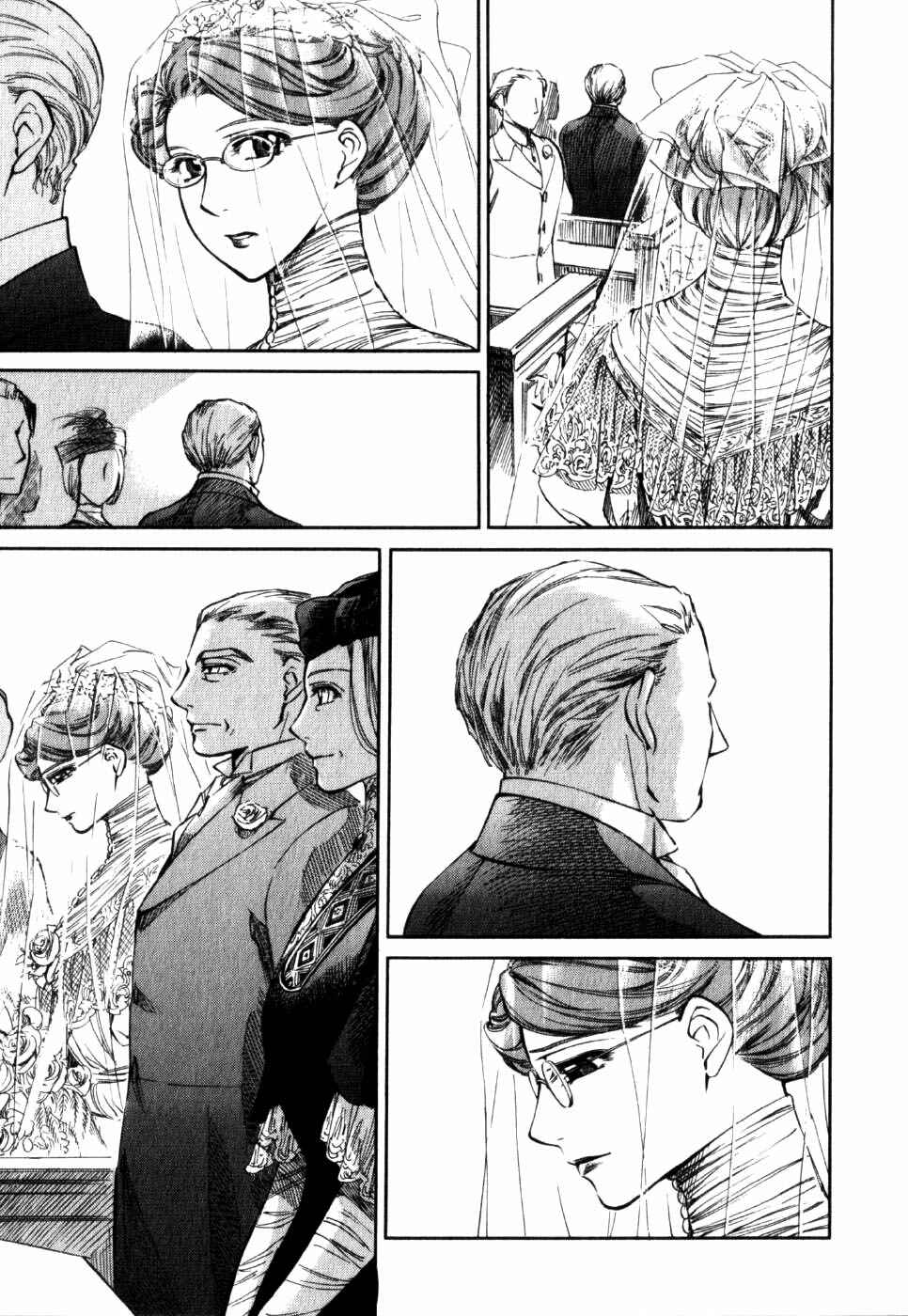 Page 13 Chapter 71 Emma