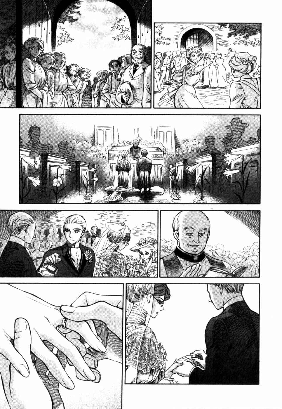 Page 15 Chapter 71 Emma