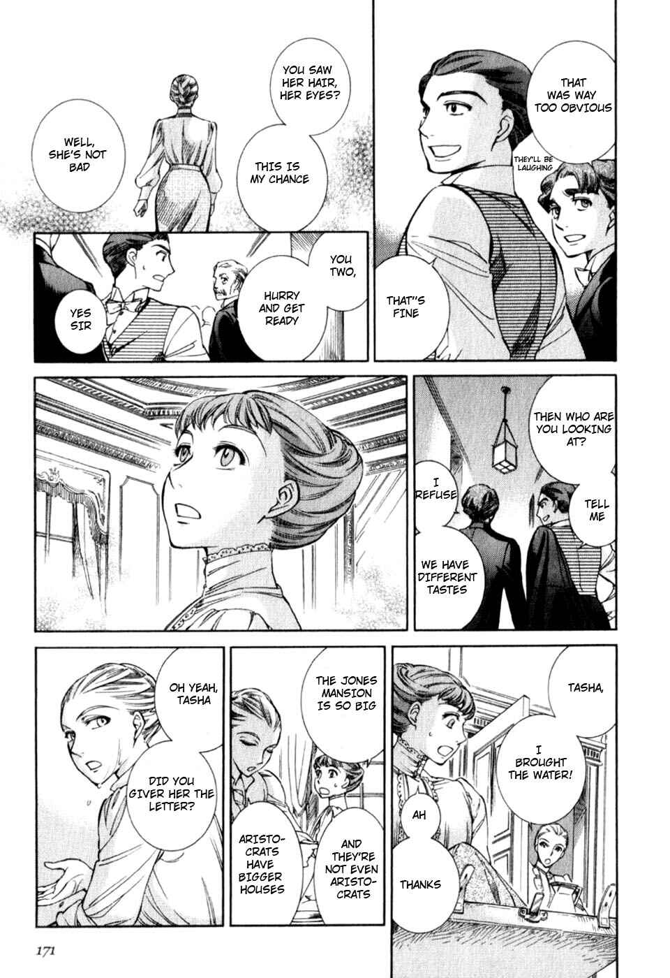 Page 5 Chapter 71 Emma