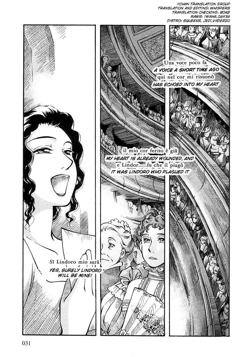 Page 1 Chapter 23 Emma