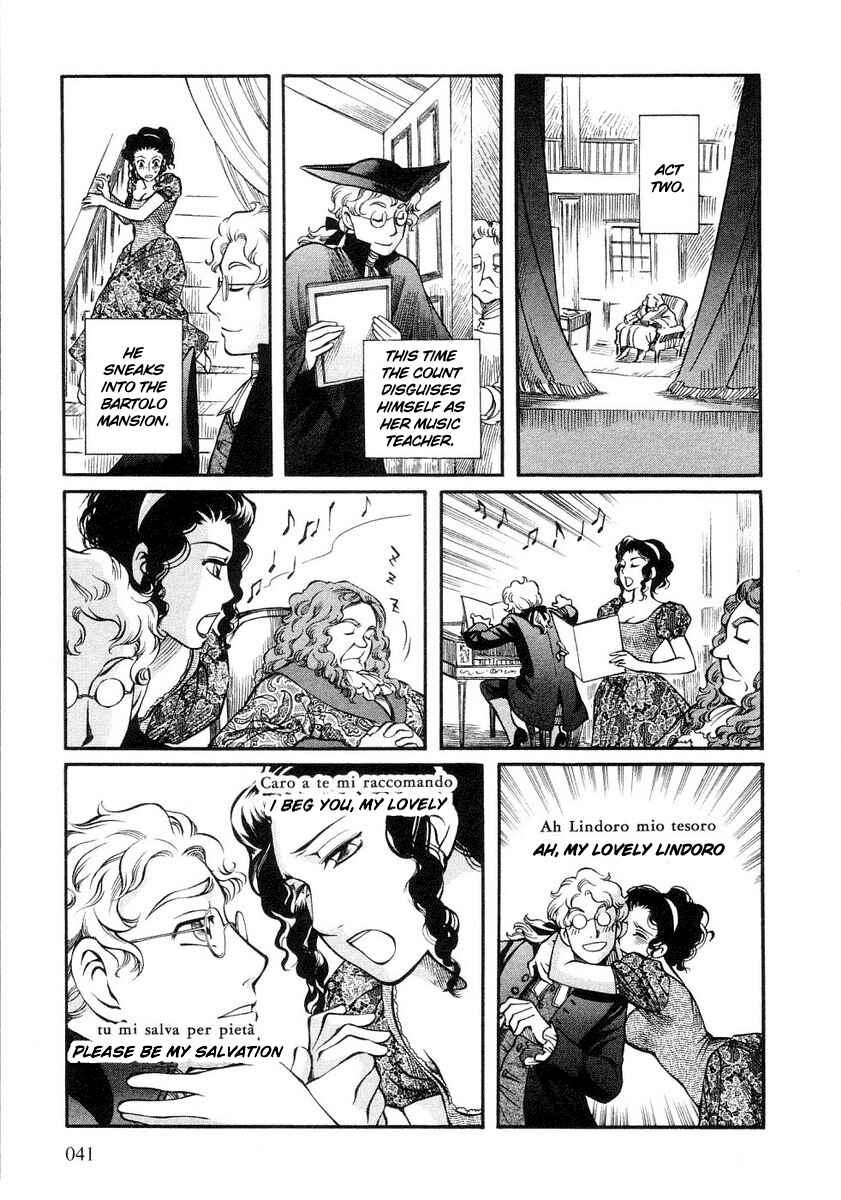 Page 11 Chapter 23 Emma
