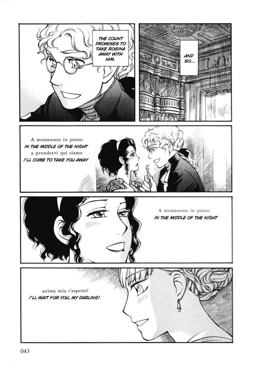 Page 13 Chapter 23 Emma