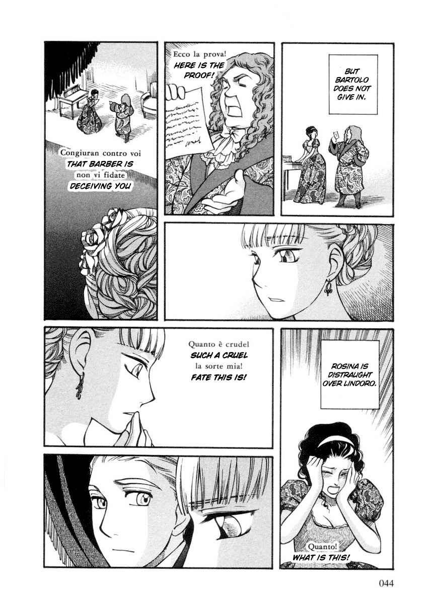 Page 14 Chapter 23 Emma