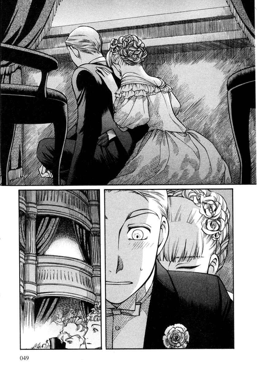 Page 19 Chapter 23 Emma