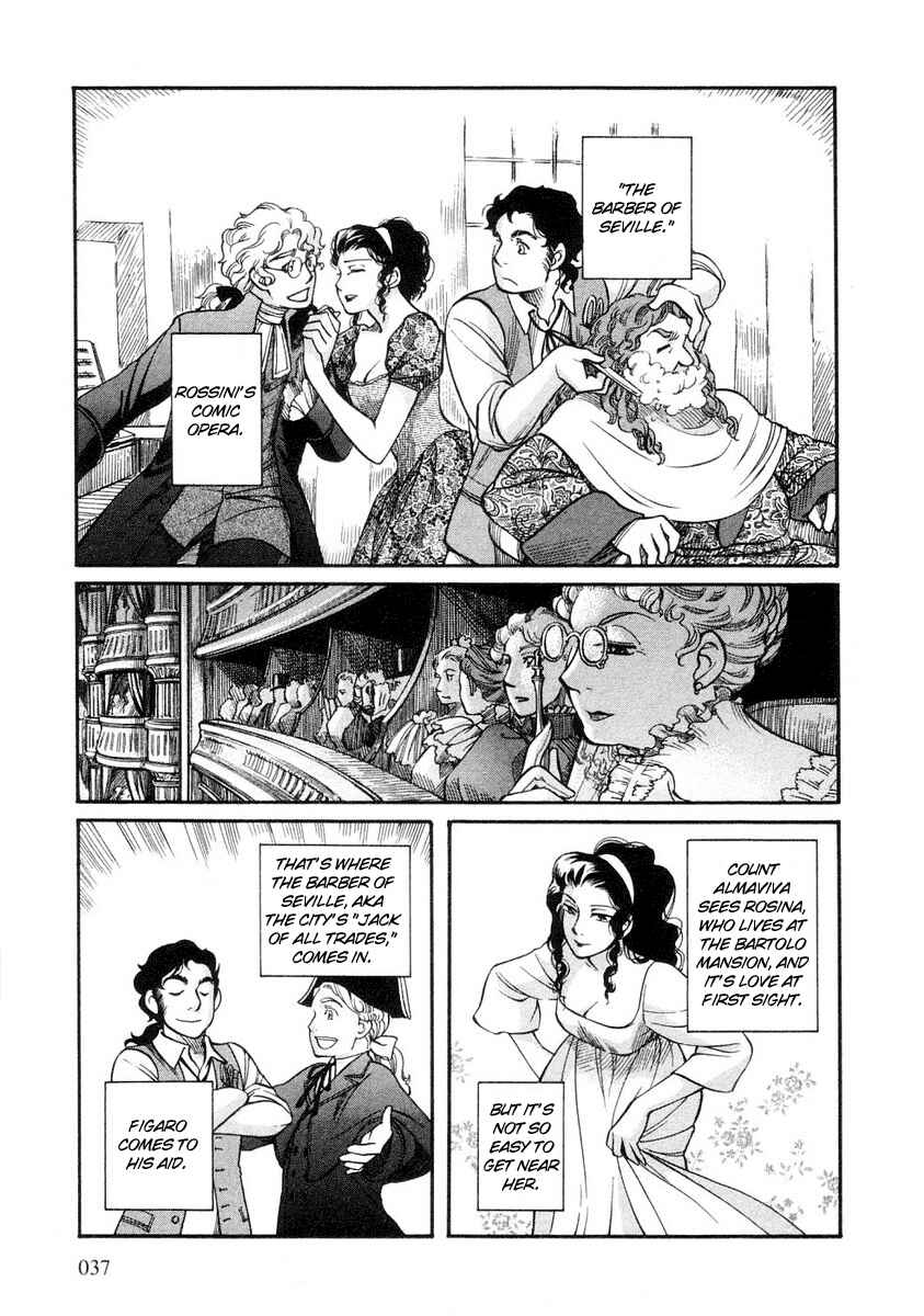 Page 7 Chapter 23 Emma