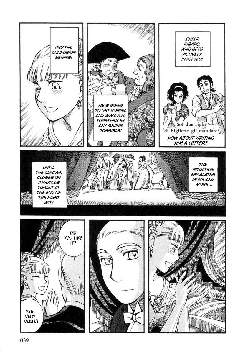 Page 9 Chapter 23 Emma