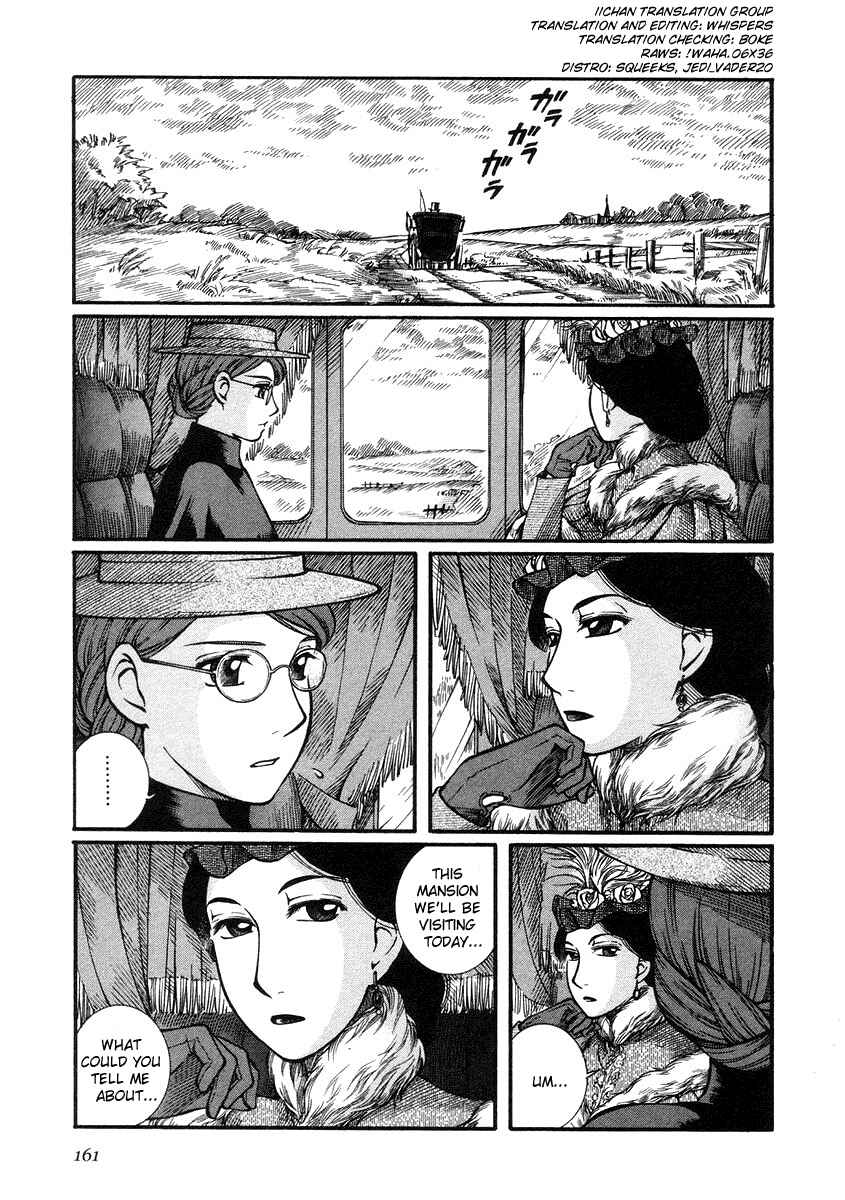 Page 1 Chapter 21 Emma