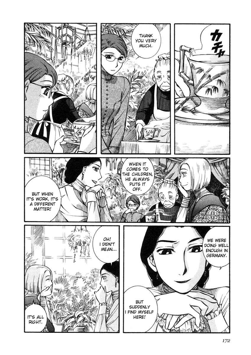 Page 11 Chapter 21 Emma