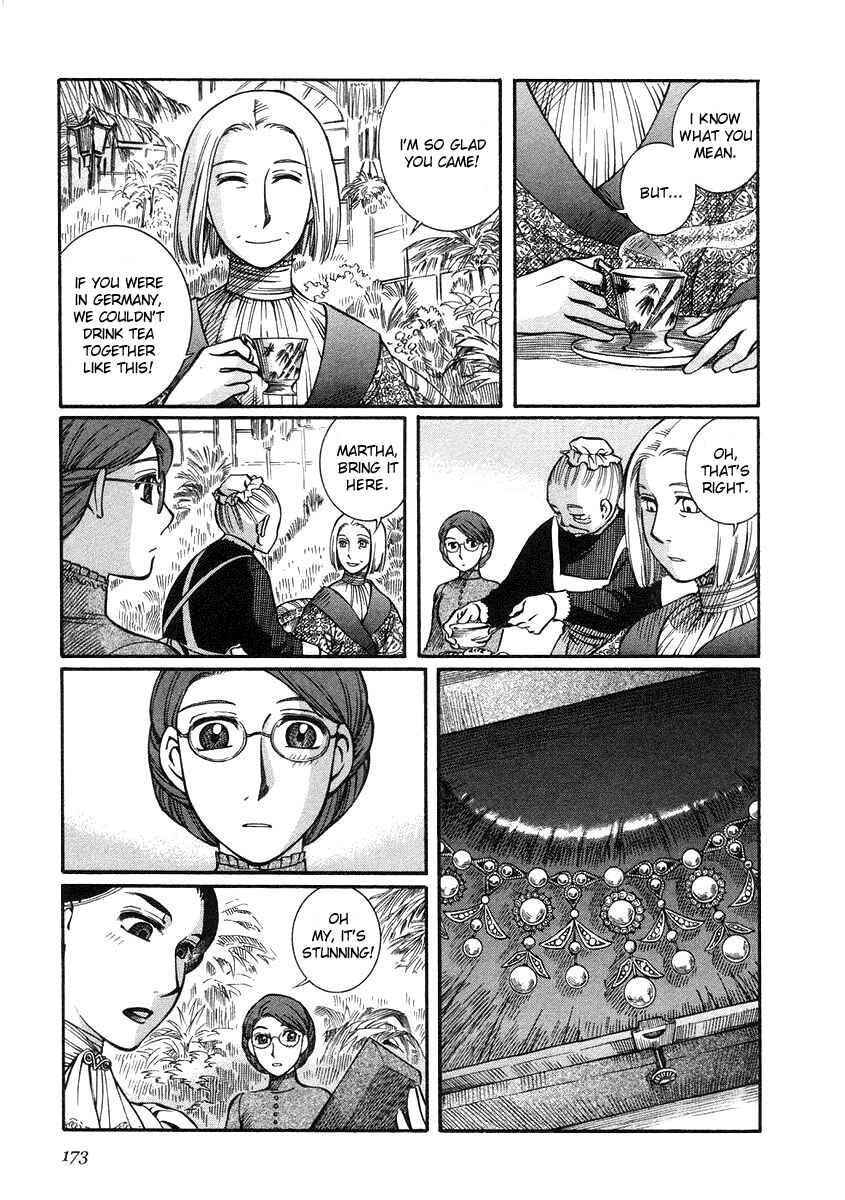 Page 12 Chapter 21 Emma