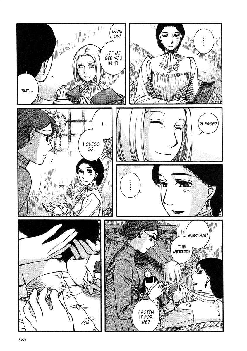 Page 14 Chapter 21 Emma