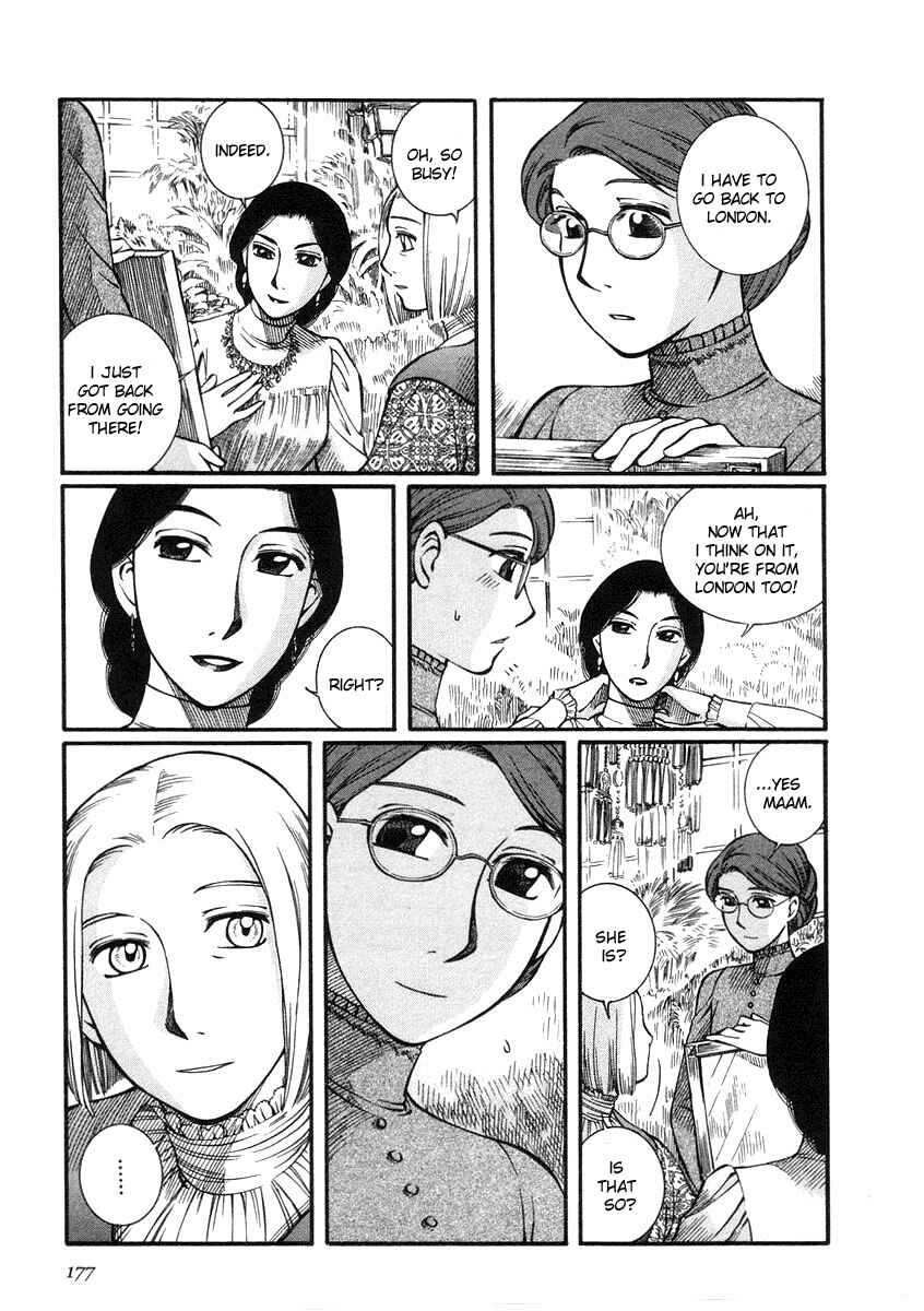 Page 16 Chapter 21 Emma