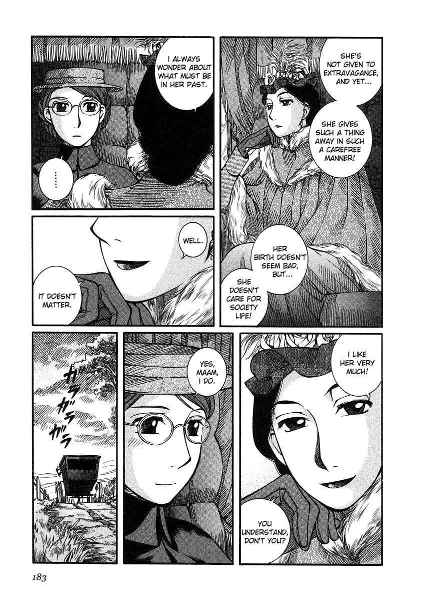 Page 22 Chapter 21 Emma