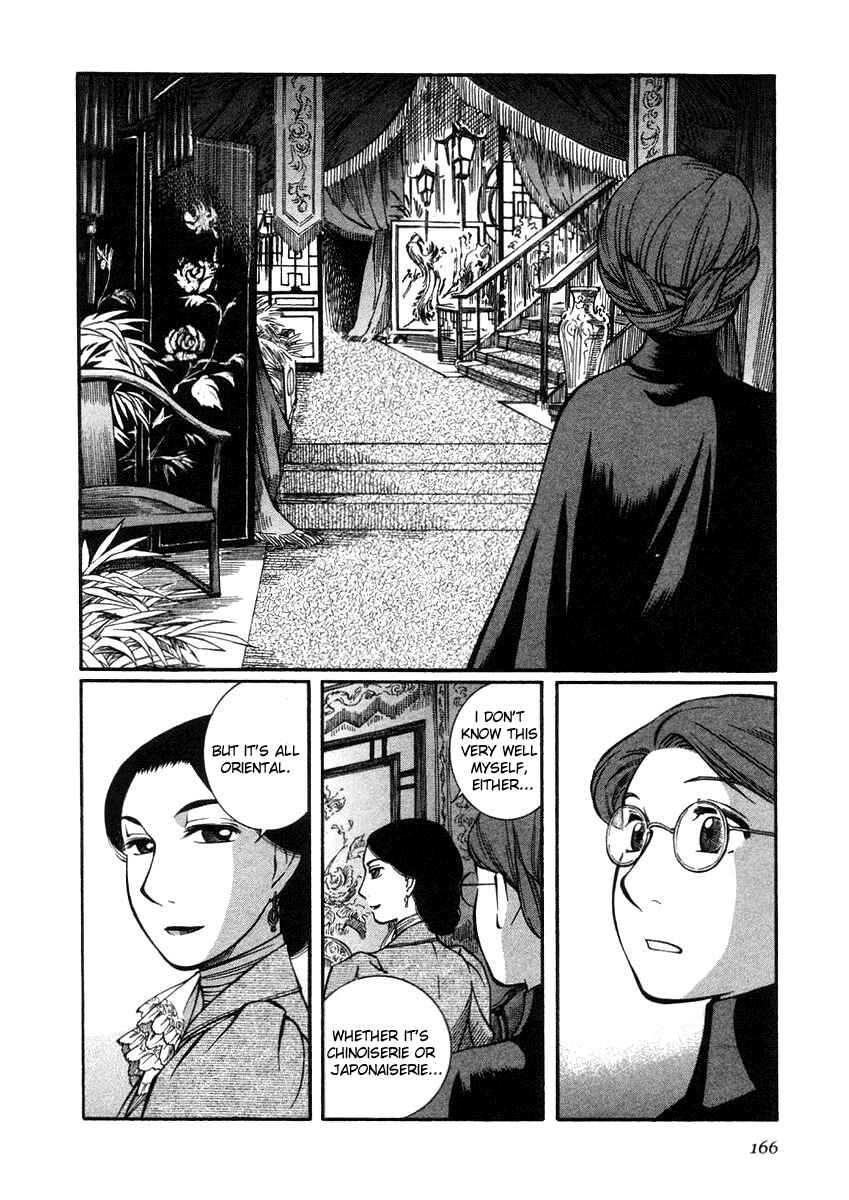 Page 6 Chapter 21 Emma