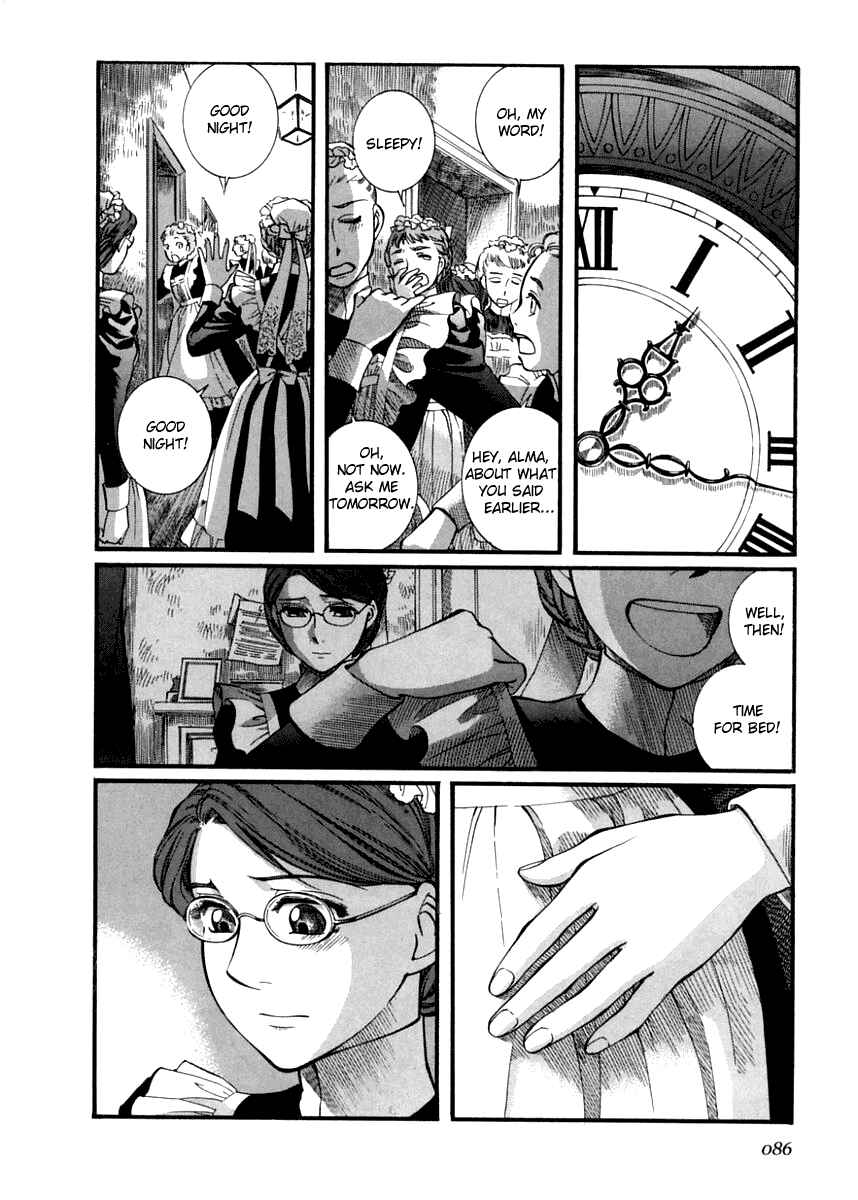 Page 14 Chapter 40 Emma