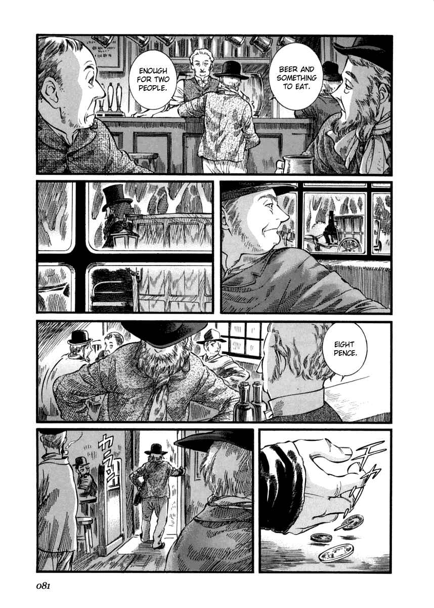 Page 9 Chapter 40 Emma