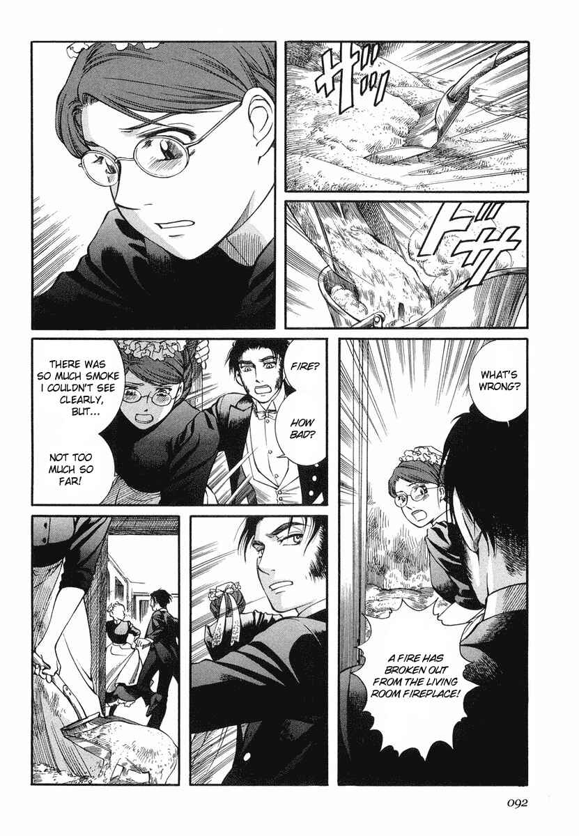 Page 10 Chapter 33 Emma