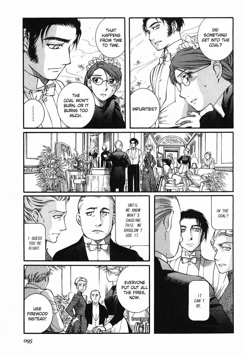 Page 13 Chapter 33 Emma