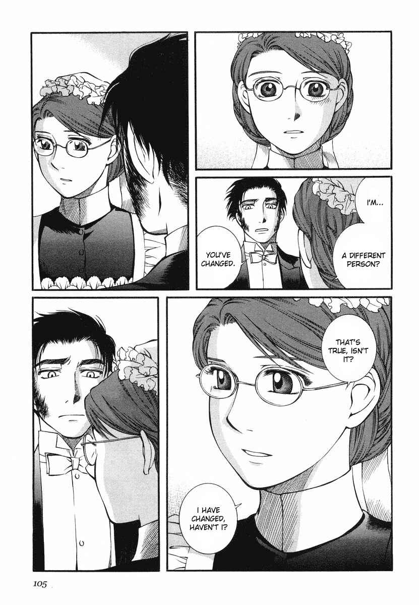Page 23 Chapter 33 Emma