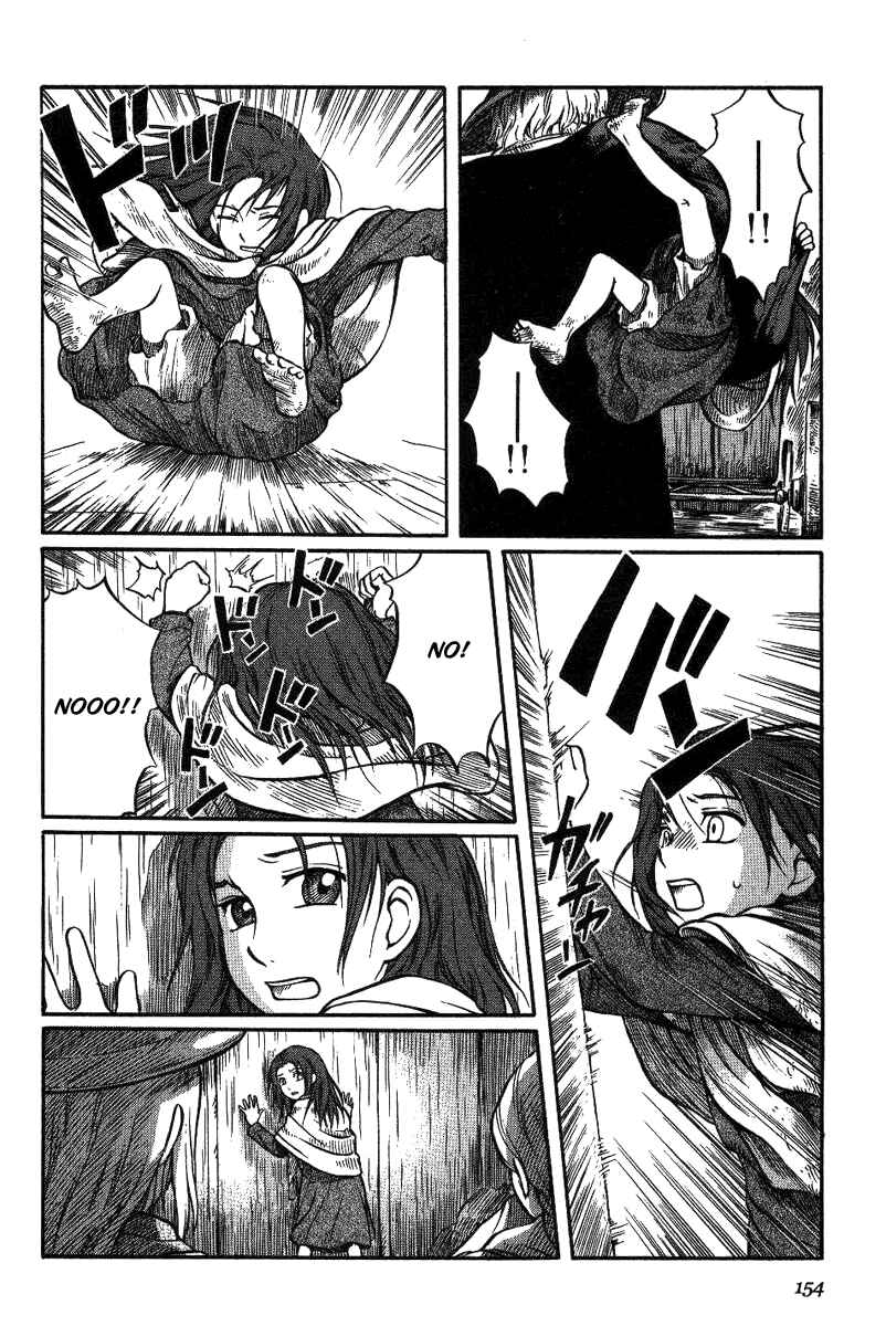 Page 10 Chapter 13 Emma