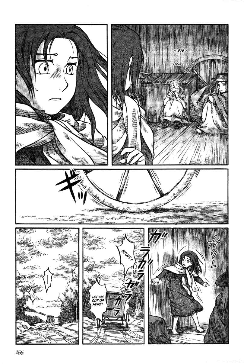 Page 11 Chapter 13 Emma