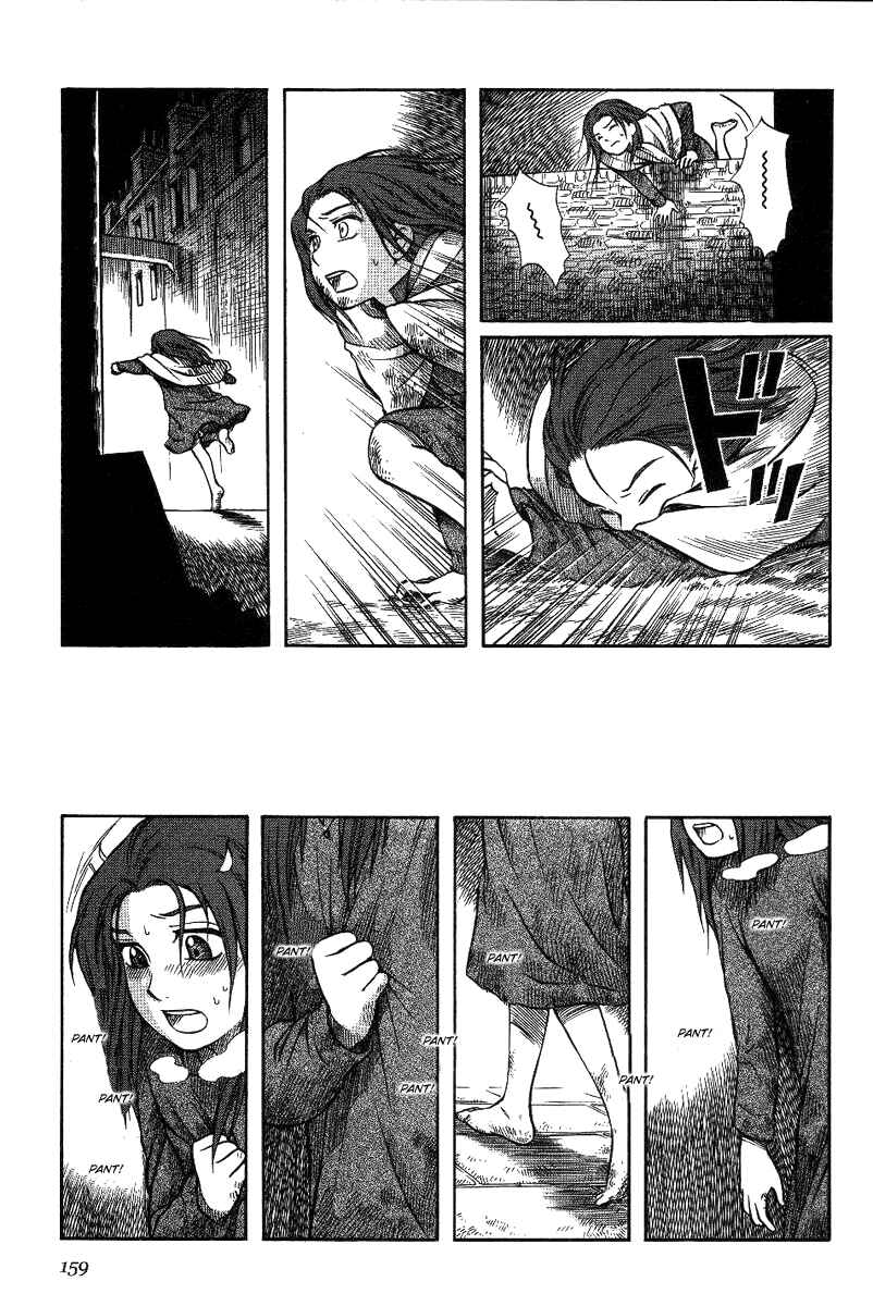 Page 15 Chapter 13 Emma