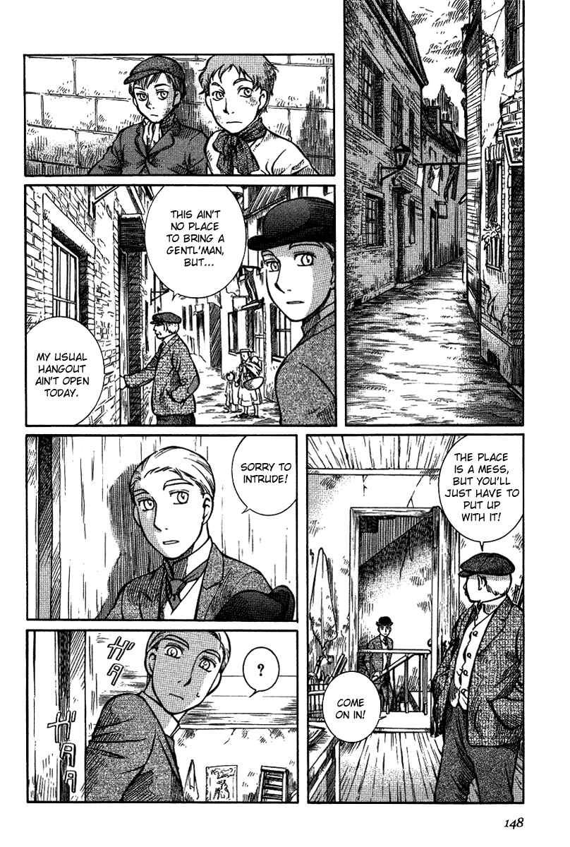 Page 4 Chapter 13 Emma