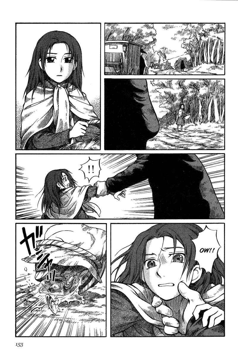 Page 9 Chapter 13 Emma