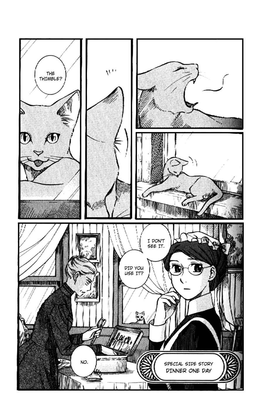 Page 1 Chapter 72.5 Emma