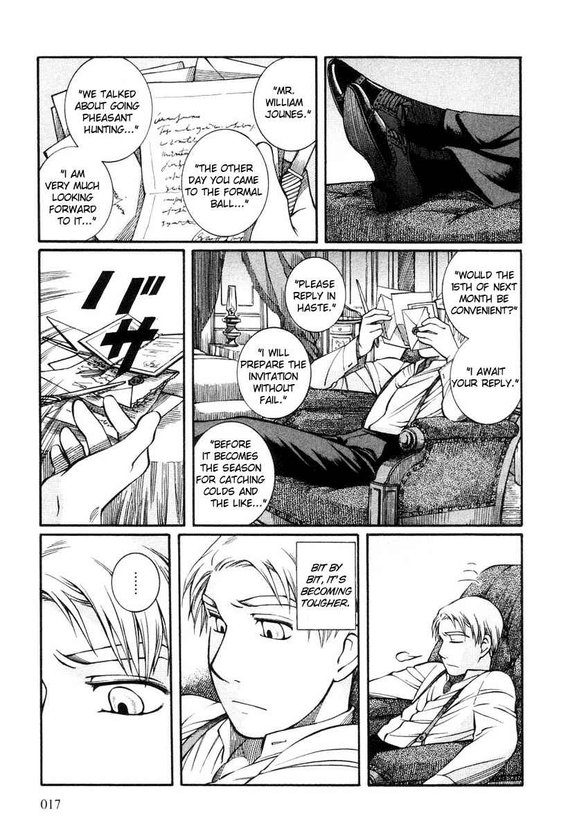 Page 15 Chapter 22 Emma