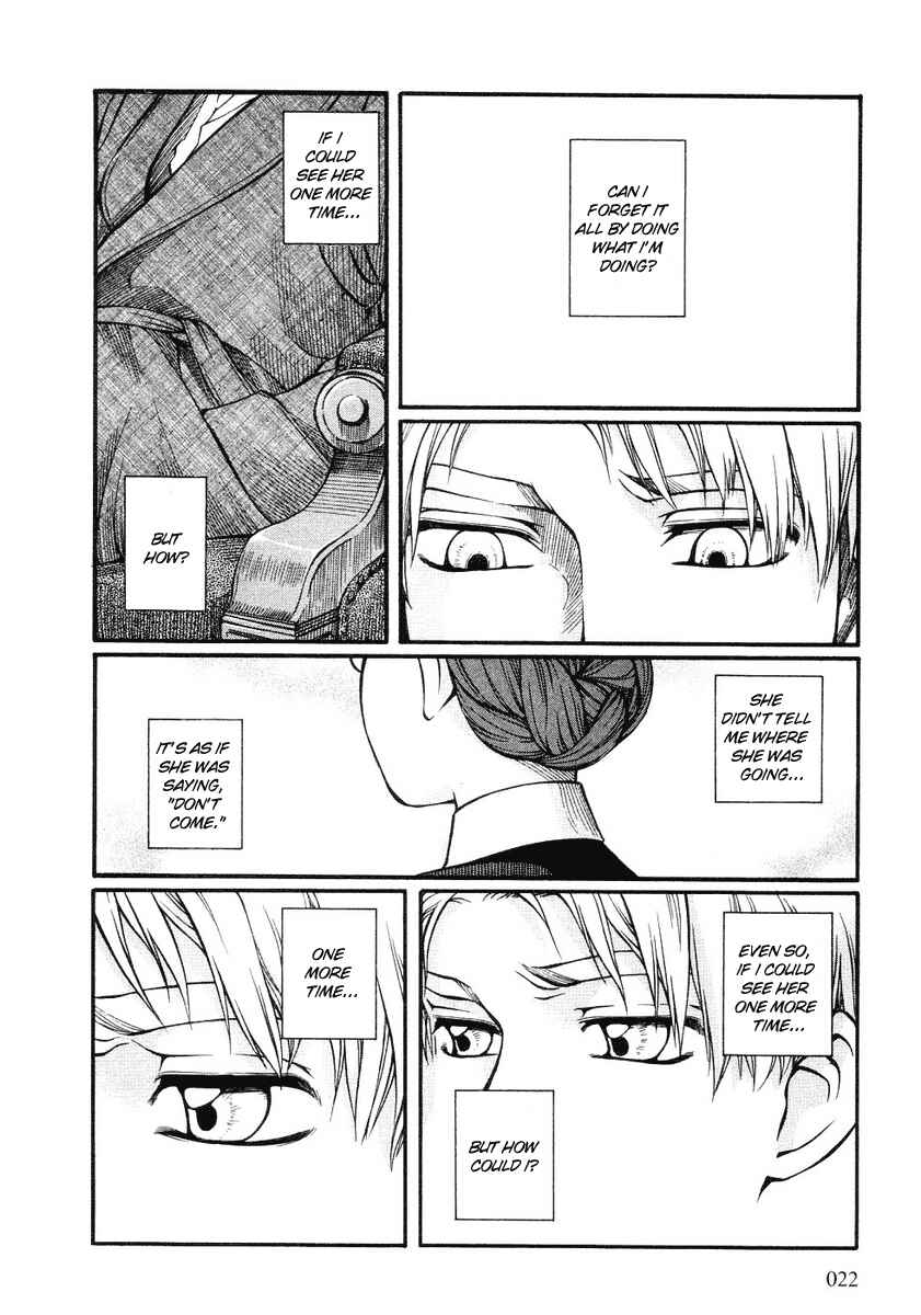 Page 20 Chapter 22 Emma
