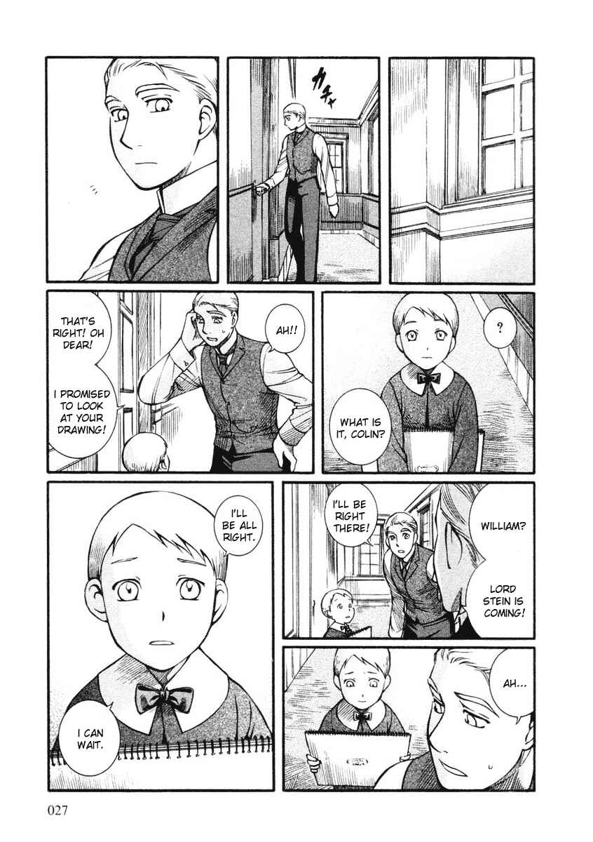 Page 25 Chapter 22 Emma
