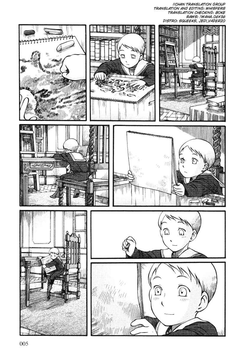 Page 3 Chapter 22 Emma