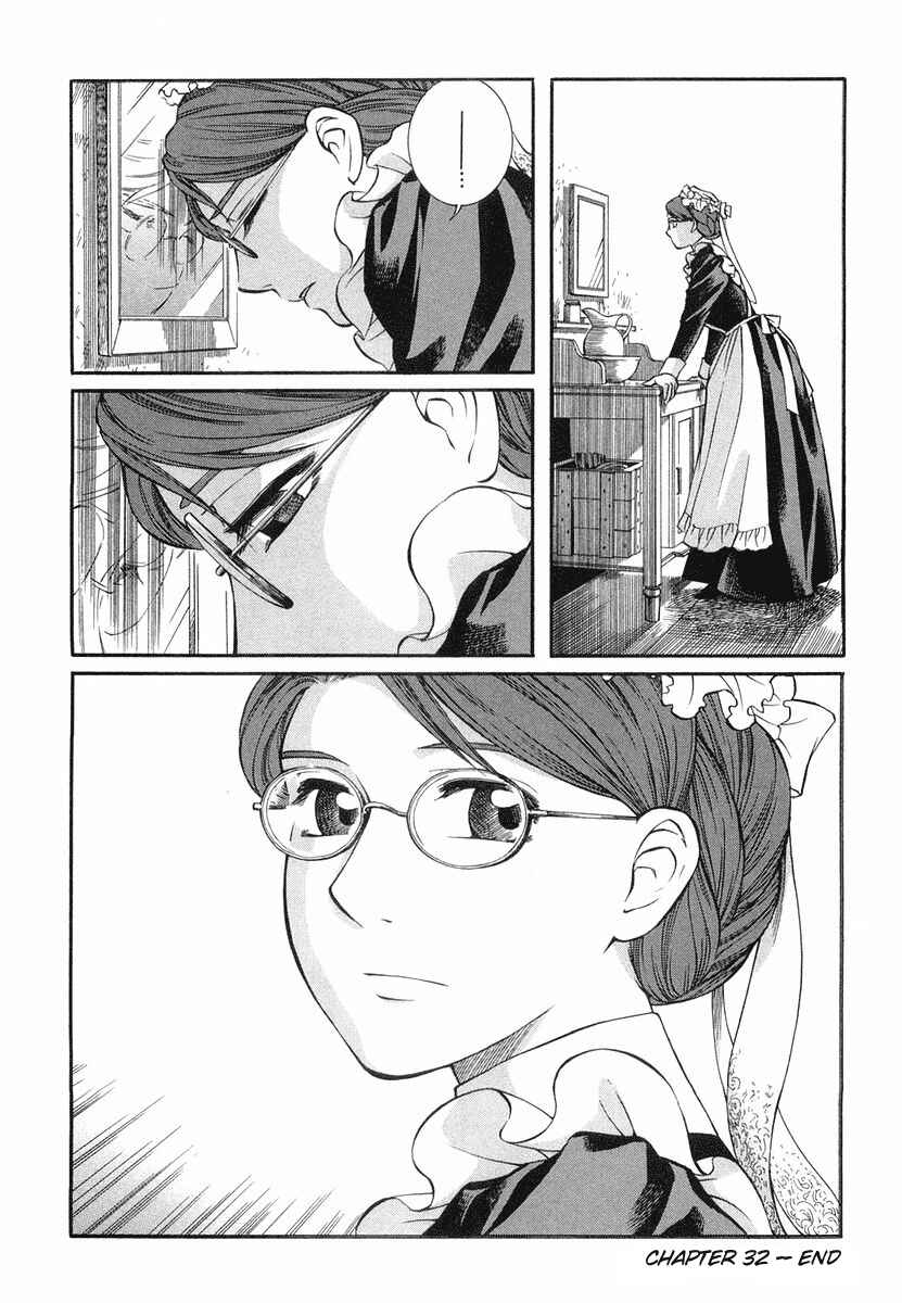 Page 24 Chapter 32 Emma