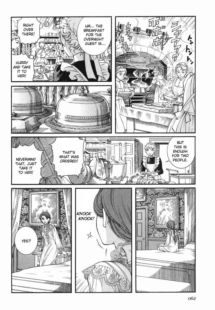 Page 6 Chapter 32 Emma
