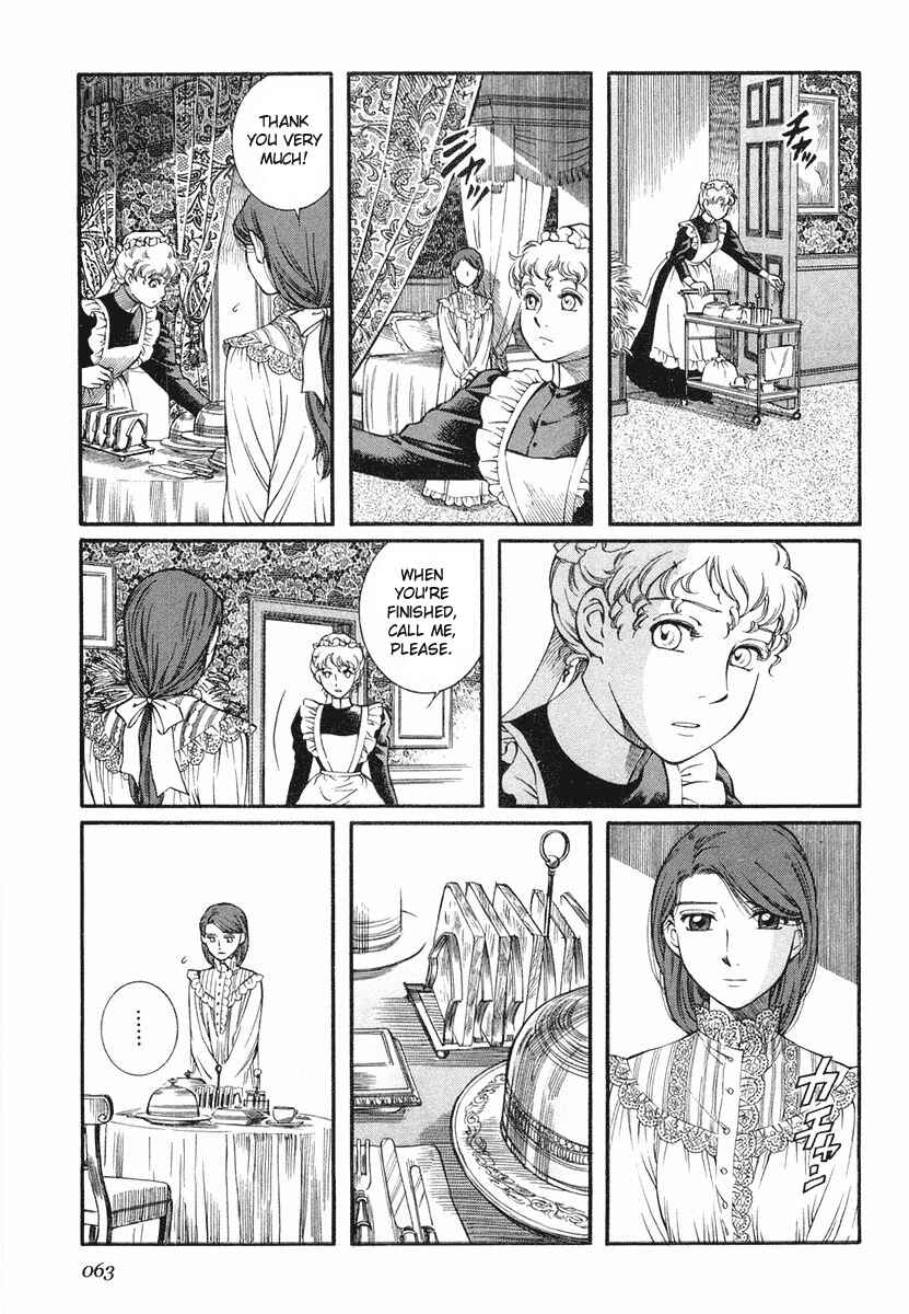 Page 7 Chapter 32 Emma