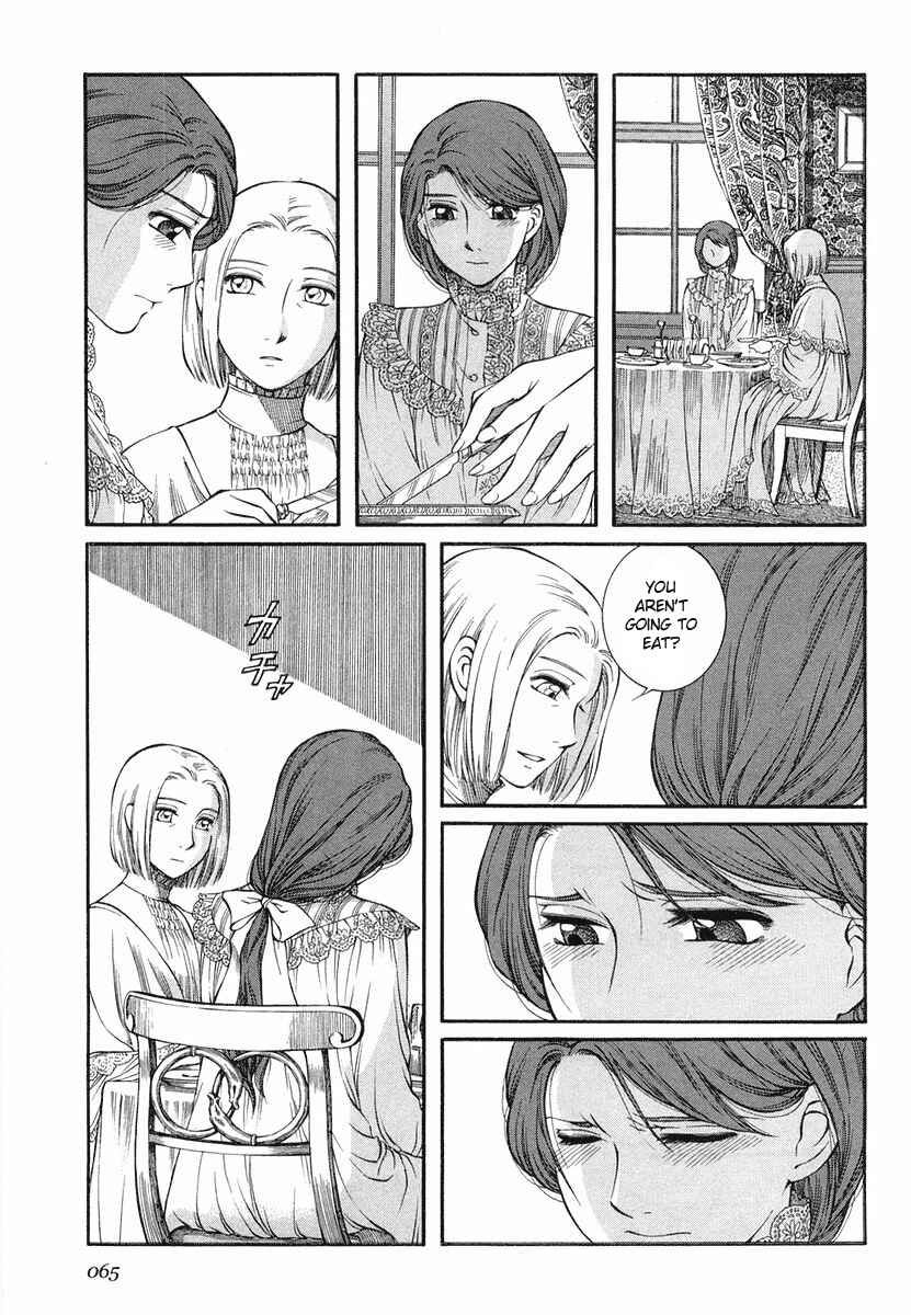 Page 9 Chapter 32 Emma