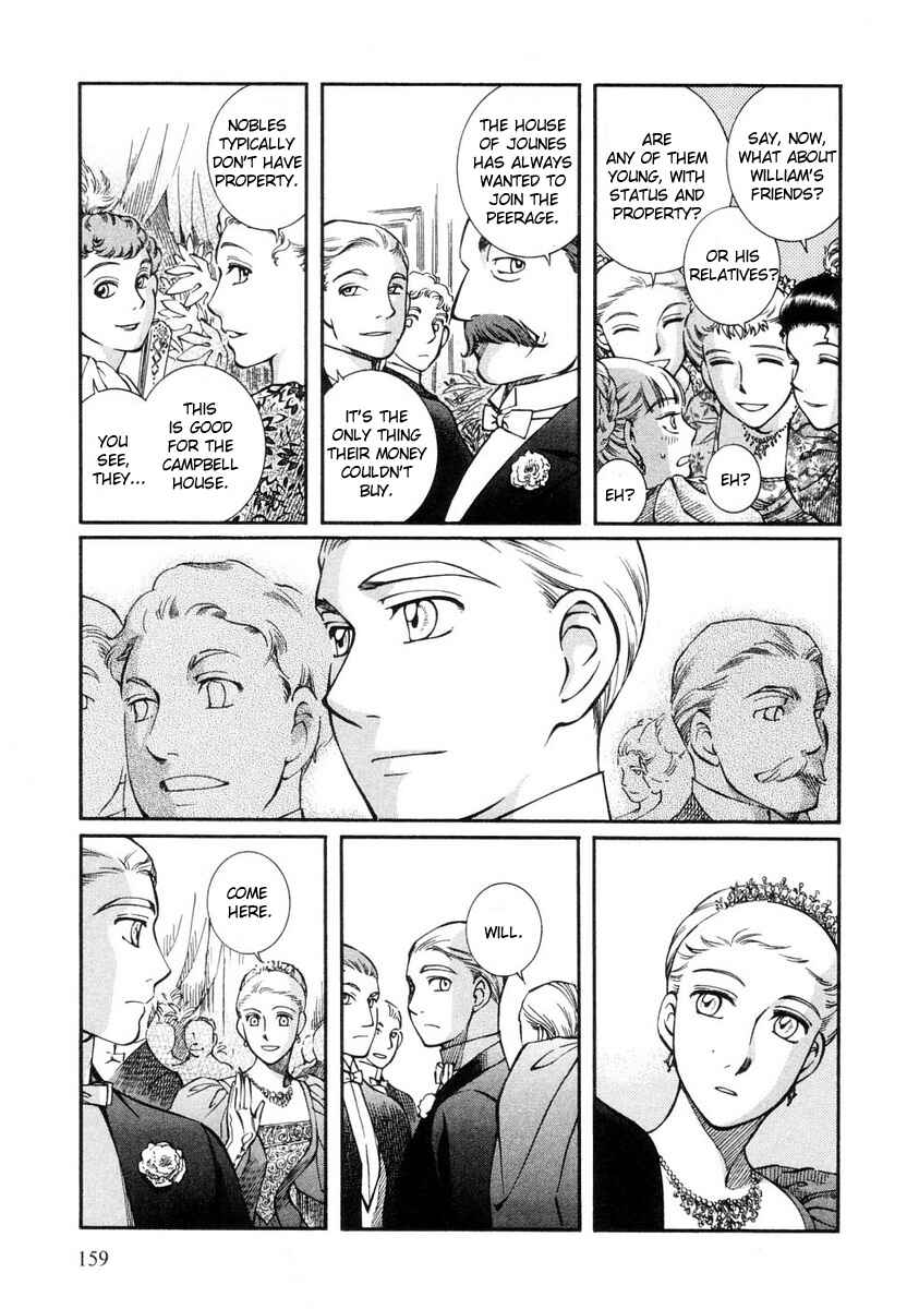 Page 19 Chapter 28 Emma