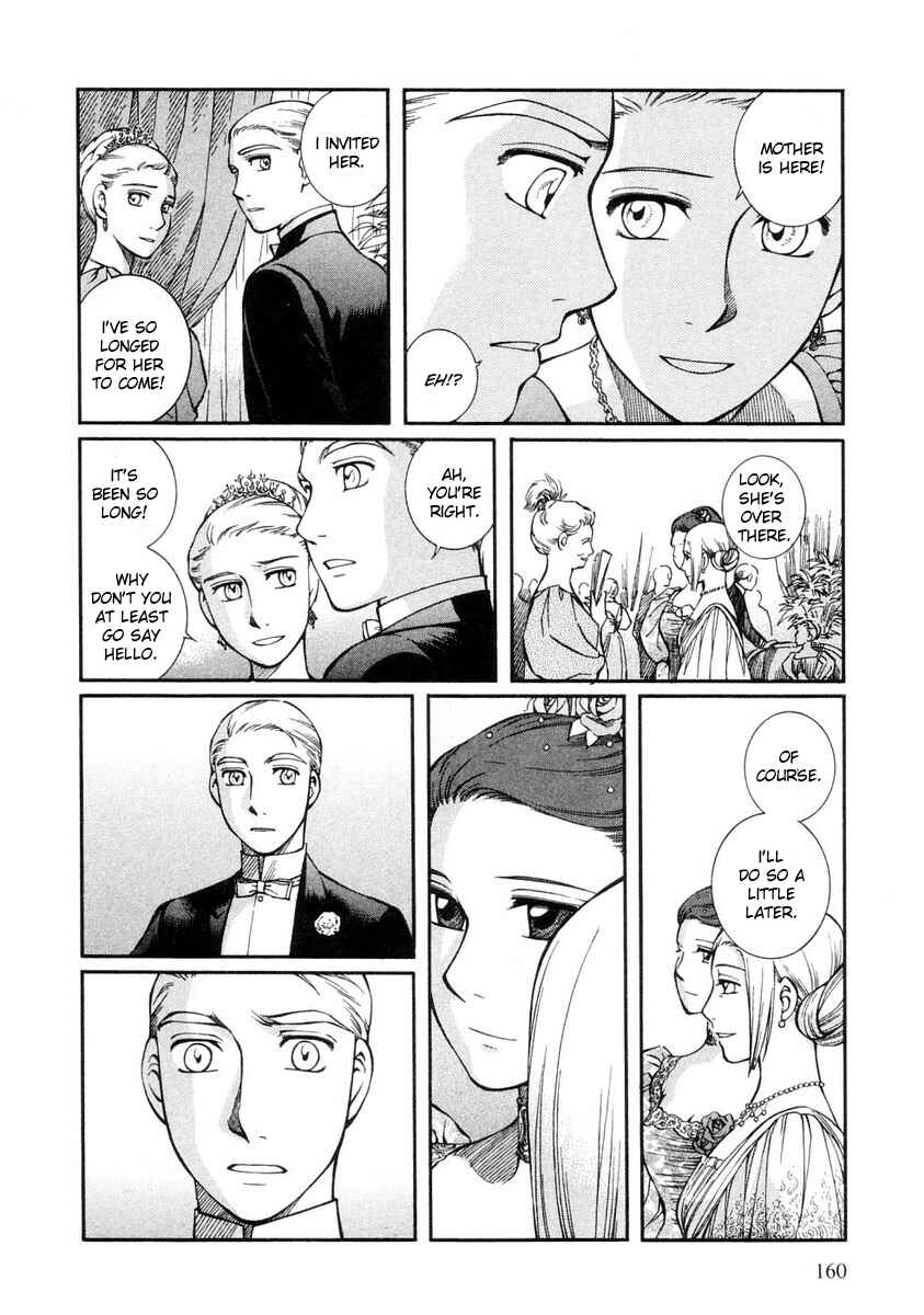Page 20 Chapter 28 Emma