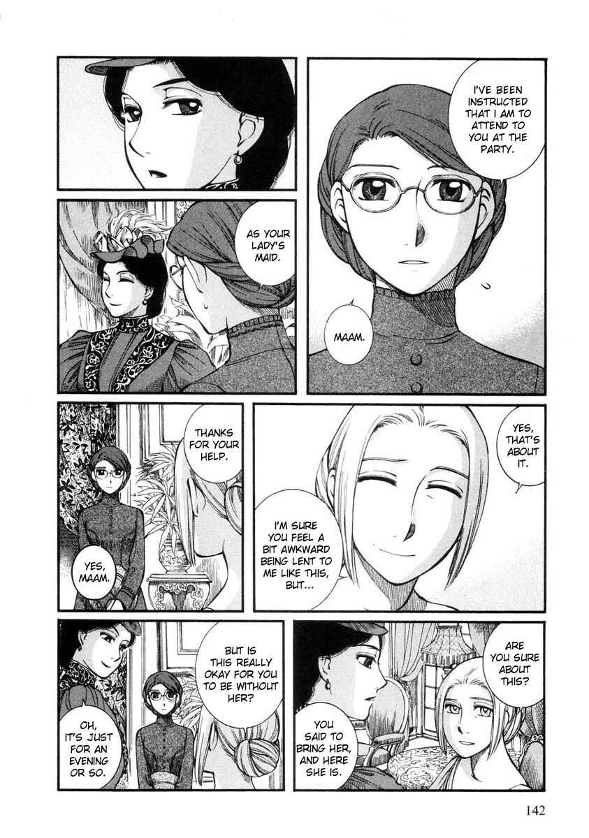 Page 3 Chapter 28 Emma