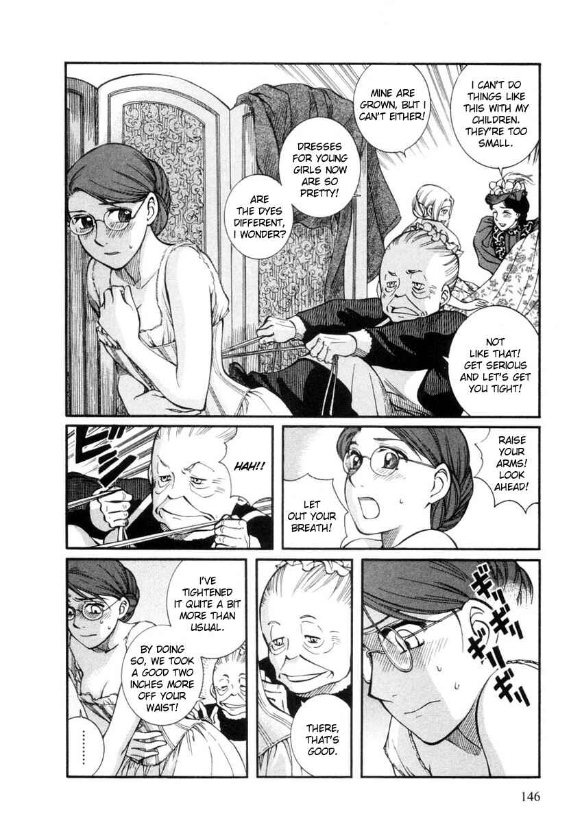 Page 7 Chapter 28 Emma