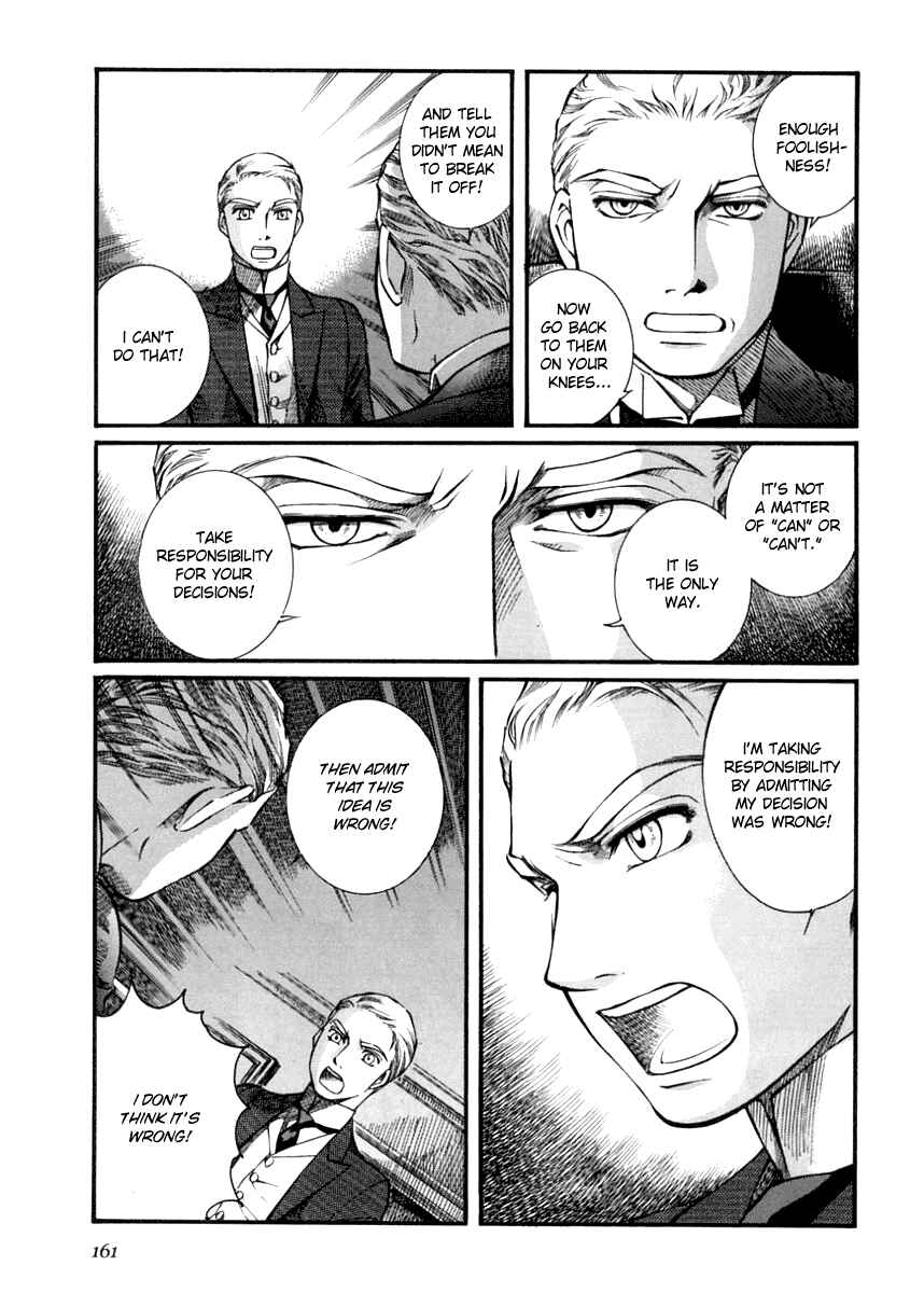 Page 13 Chapter 43 Emma
