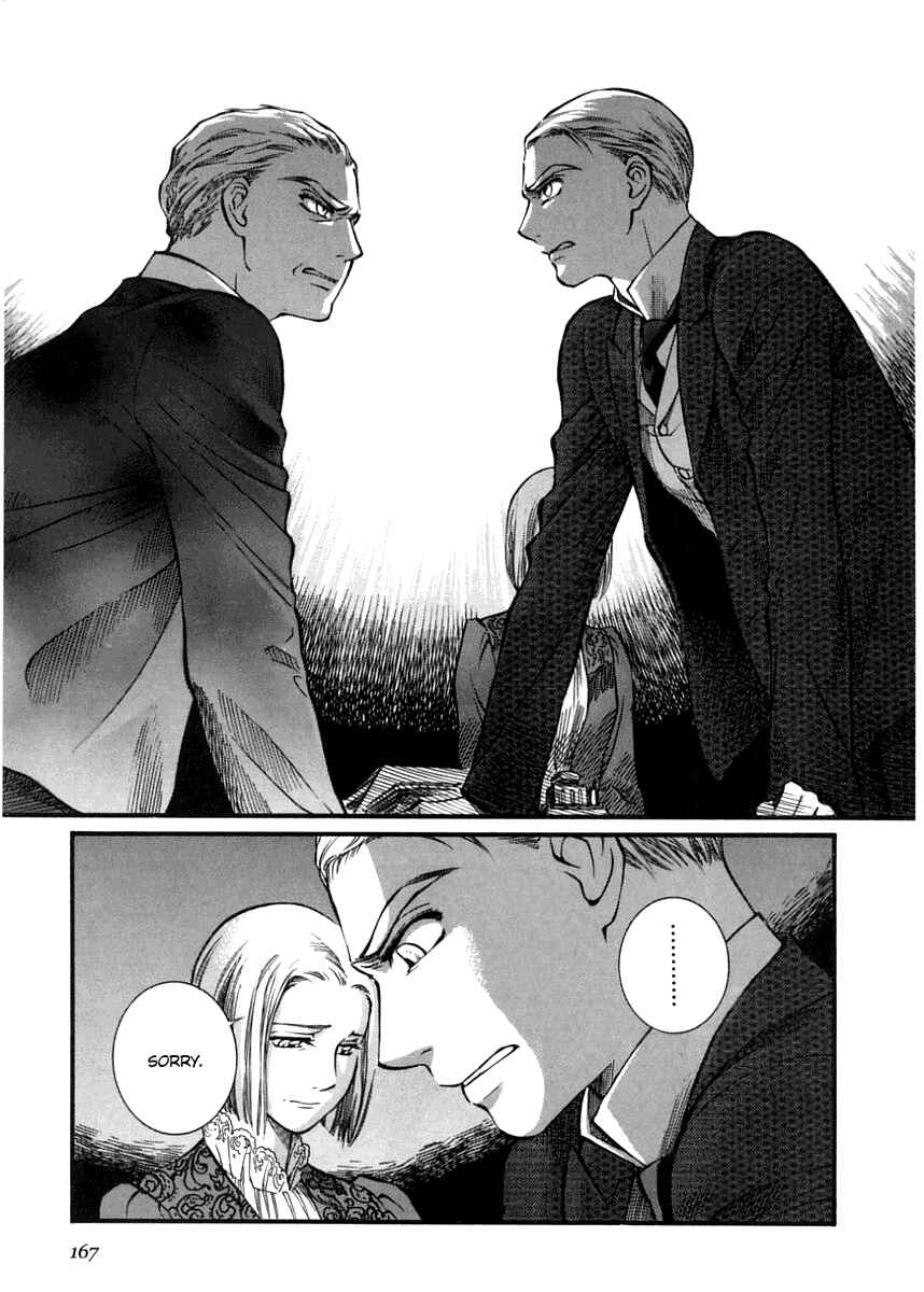 Page 19 Chapter 43 Emma